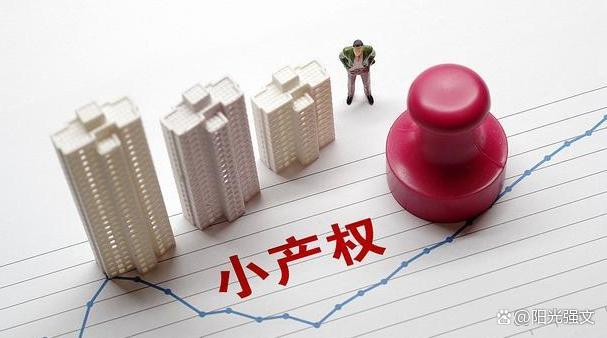 北京信用擔(dān)保協(xié)會(huì)