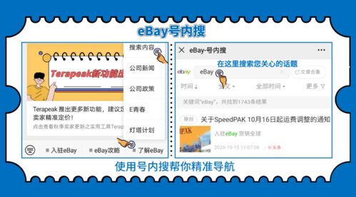 橙聯推薦信用融資產品,利率優(yōu)惠持續(xù)火熱進行中