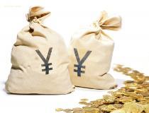 【江口縣個人服務(wù)江口縣無擔(dān)保信用】價格,廠家,圖片,供應(yīng)商,商業(yè)服務(wù),上海東盟信貸投資 - 產(chǎn)品庫 - 阿土伯交易網(wǎng)