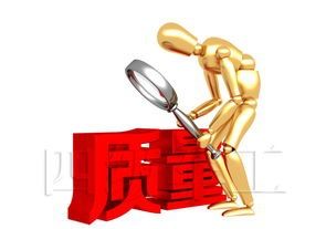 溫氏集團 欺詐要杜絕,做誠信企業(yè),產(chǎn)可靠產(chǎn)品