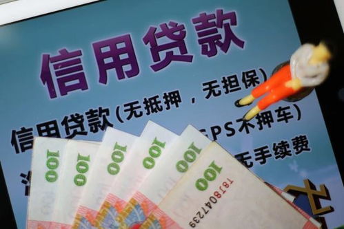 2019企業(yè)成績單 金融服務(wù)持續(xù)完善，助力小微企業(yè)信用擔(dān)保發(fā)展